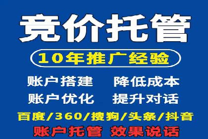 今日头条信息流案例：如何利用大数据实现精准推送